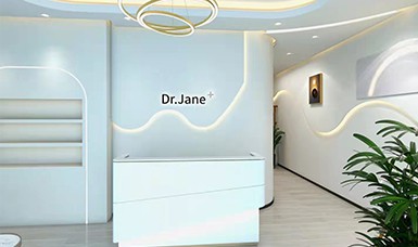 入駐Dr.Jane皮膚管理中心前期需要準備什么？
