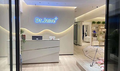 加盟Dr.Jane皮膚管理收入怎么樣？