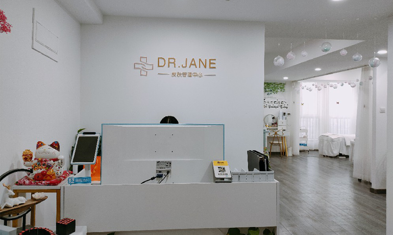 打造美麗肌膚，皮膚管理連鎖店加盟助力你的事業(yè)