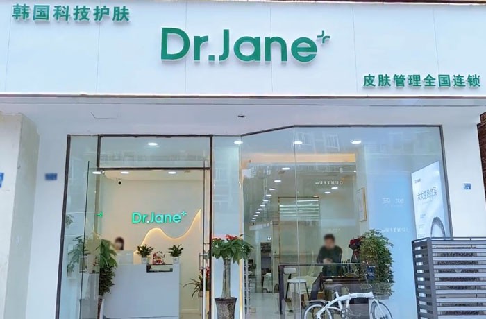 韓國皮膚管理加盟品牌大揭秘，哪個才是你的不二之選？