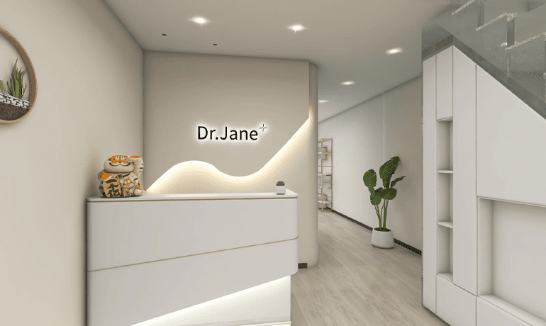 高端皮膚管理店加盟為您打開一個全新的美麗事業(yè)